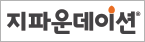 지파운데이션-새창