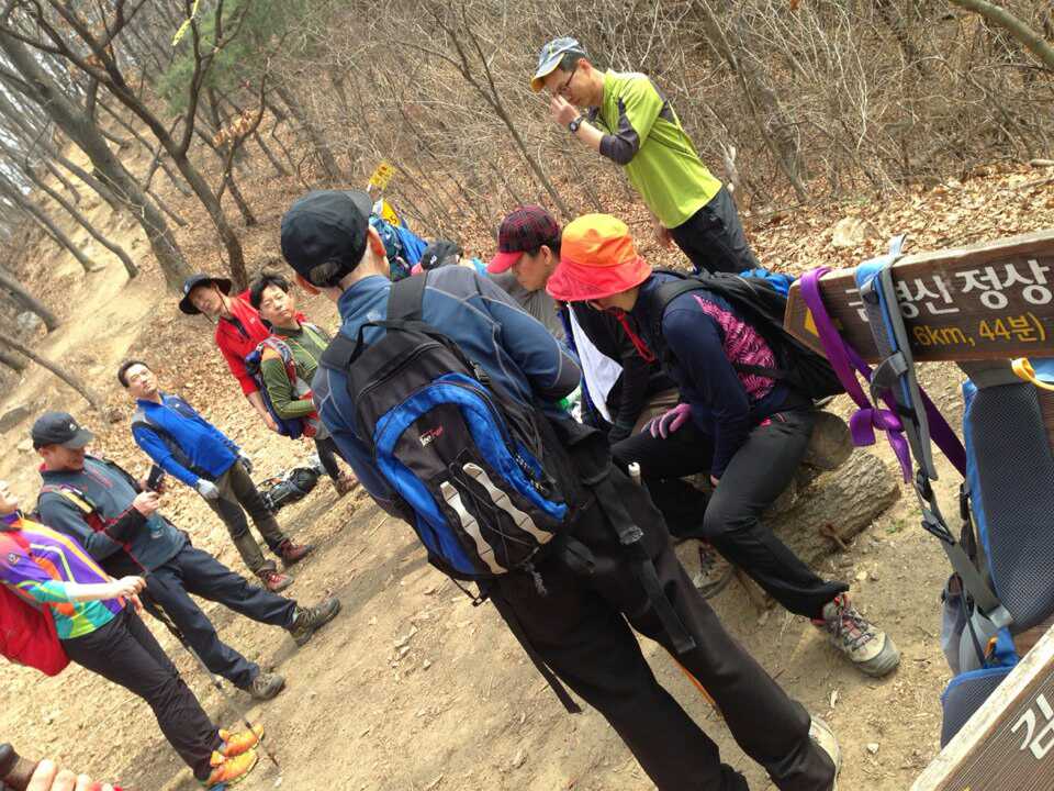 제1차 등산교실 (춘천 금병산)