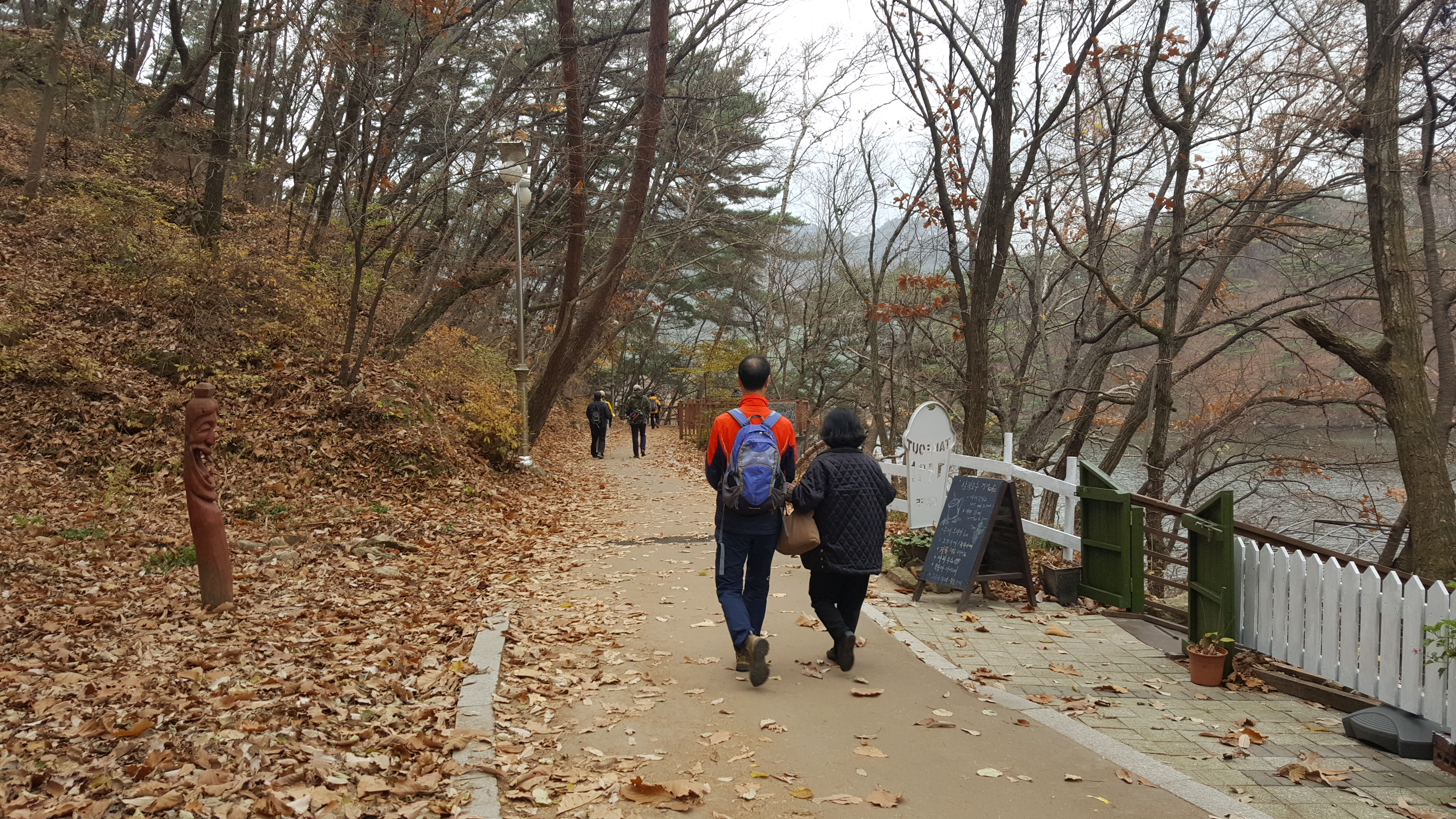 7차 등산교실 실시 