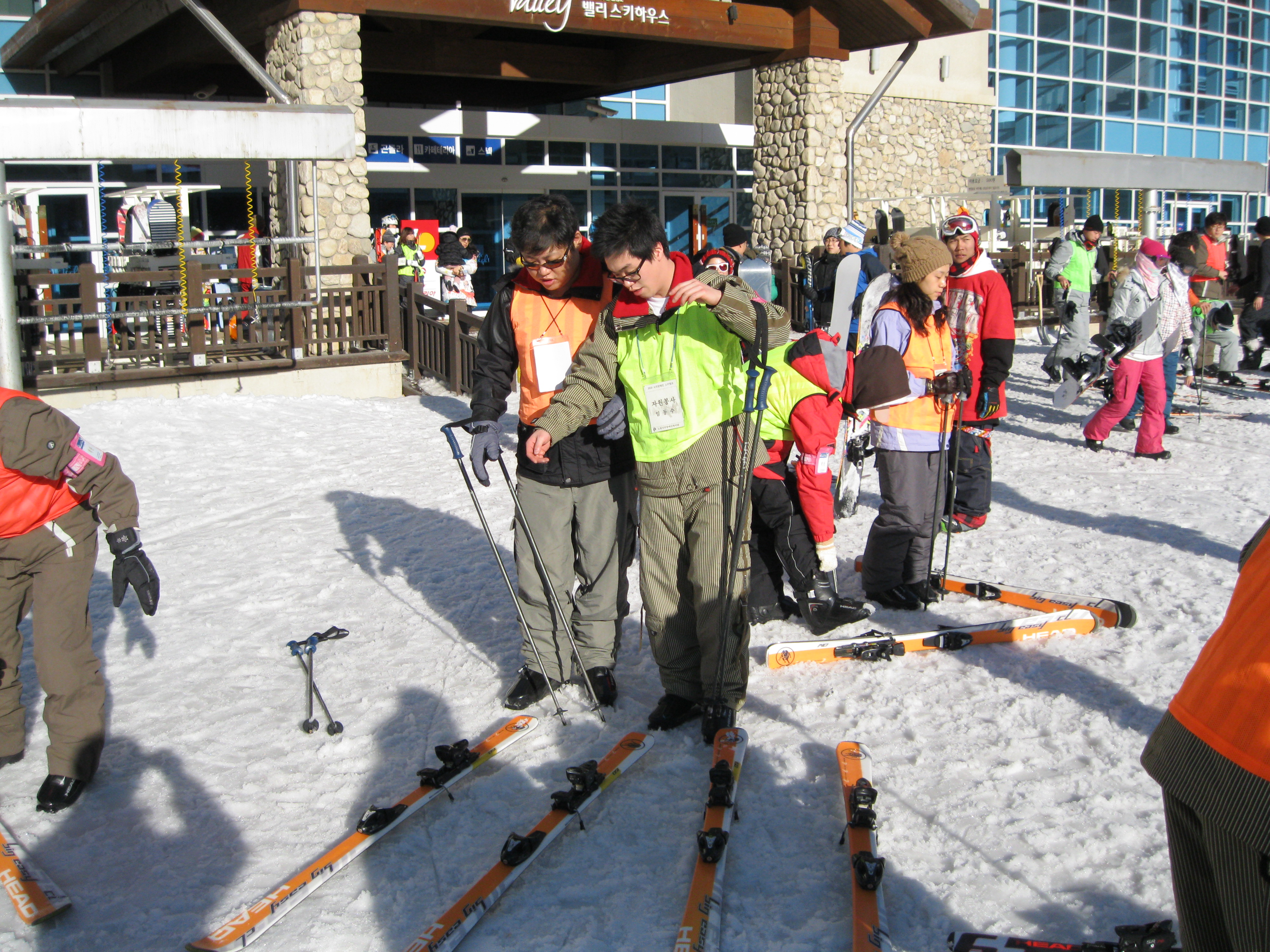 2010년 시각장애인 스키캠프